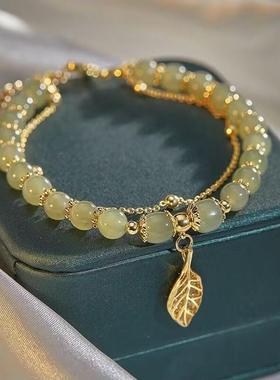 Chinese Style Green Hetian Jade Bracelet For Women Vintage G