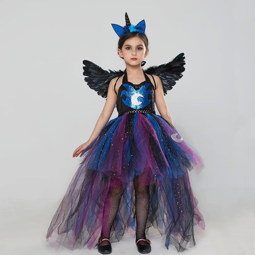 Halloween Costume Girls Unicorn Princess Nightmare Moon