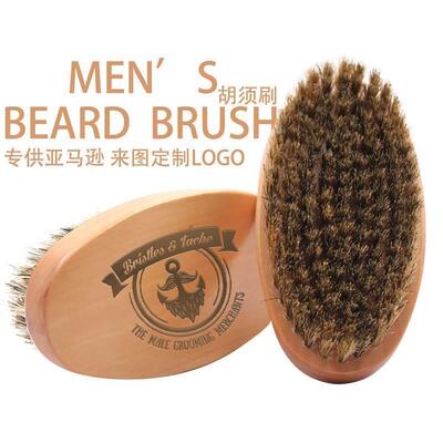 Men's Oil Head Styling Hair Comb Solid Wood Beard Brush