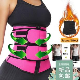 Shaperwear Waist Trainer Neoprene Sauna Belt for Women Weigh