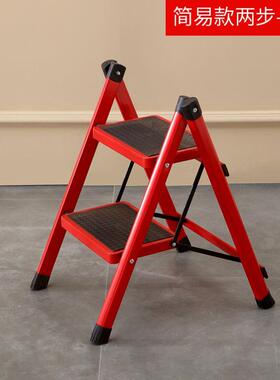 Ladder step stool aluminum alloy step stool home 折叠梯子