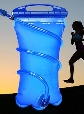 Water Reservoir Hydration Pack Water Bladder Bag 1L 1.5L 2L