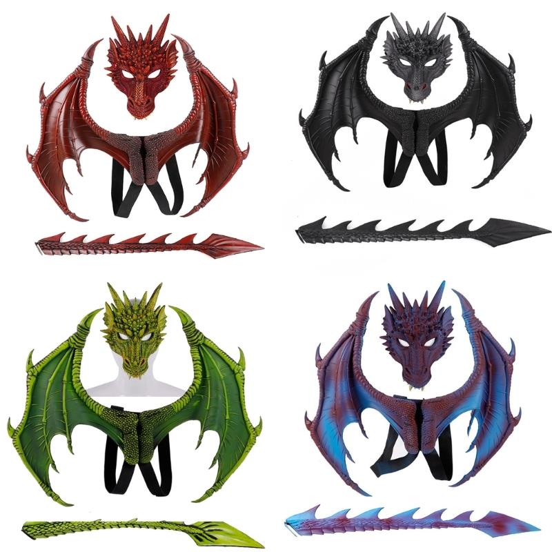 Dragon Mask Wing and Tail Kids Costume Kid Cosplay Wedding P