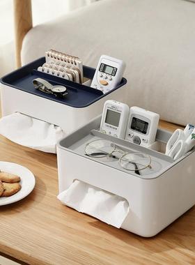 Tissue Storage Box Napkin Holder Living Room Organizer Box