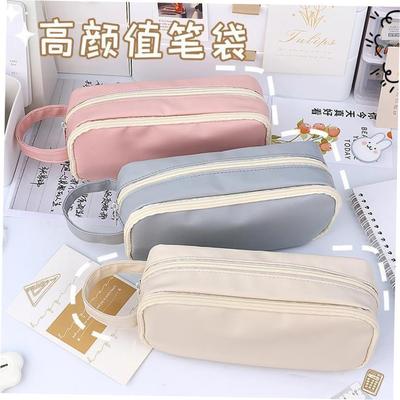 Korea Cute Pencil Cases for Girls Pencilcase Waterproof Canv