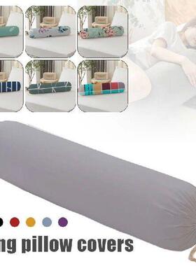 Cylindrical Pillow Case Long Pillow Cover Summer Thin
