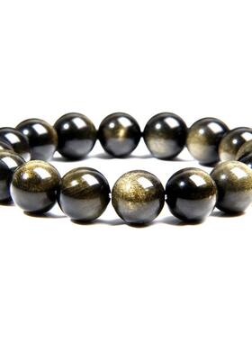 High-quality Natural Gold Obsidian Stone Beads Bracelet Men