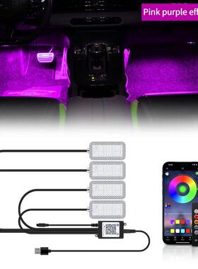 LED Car Interior Ambient Foot Strip Light Kit Accessories Ba