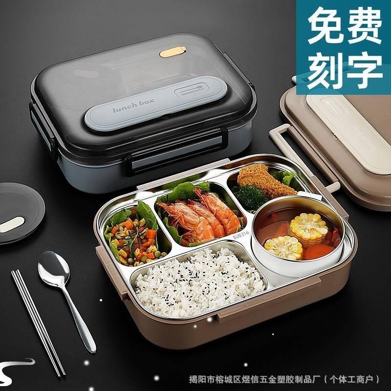 lunch box bag thermal insulation bento handbag student