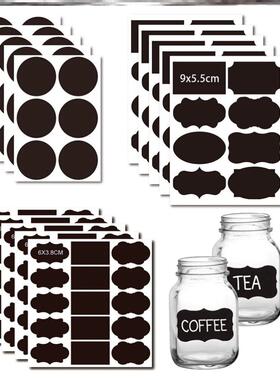 Set Chalkboard Labels Spice Sticker Organizer Labe黑色便签贴