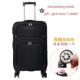 business 行李箱 trolley luggage suitcase travelling bag