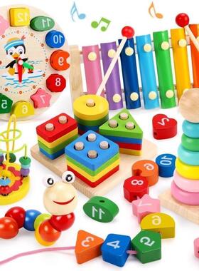 Montessori Educational Toys for Kids Wooden Baby Developmen