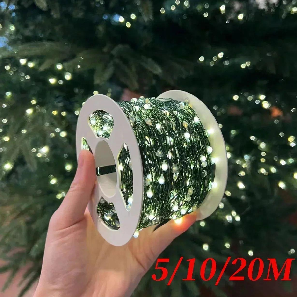 Green Copper Wire Garland Light 5/10/20M LED String Lights