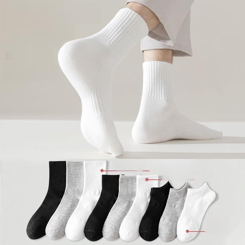 socks men mens cotton socks socks for men white black 男袜