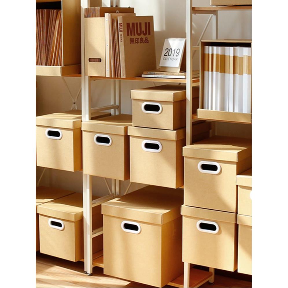 packing box Moving carton cardboard storage box moving boxes