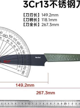 纳拓户外露营烧烤套装便携夹子剪刀砧板工具箱