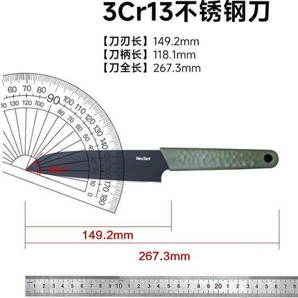 纳拓户外露营烧烤套装便携夹子剪刀砧板工具箱