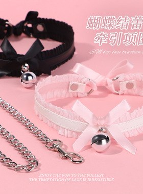 软萌甜系蝴蝶结铃铛蕾丝项圈