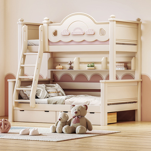 儿童高低上下铺实木楼梯公主床双层经济小户型1米5子母双人上下床