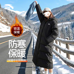安踏长款棉服女2025冬季新款中戏连帽加厚保暖防风棉衣宽松面包服