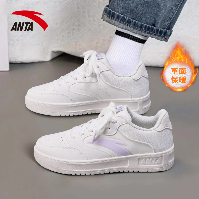 安踏轻松板鞋女鞋春季新款