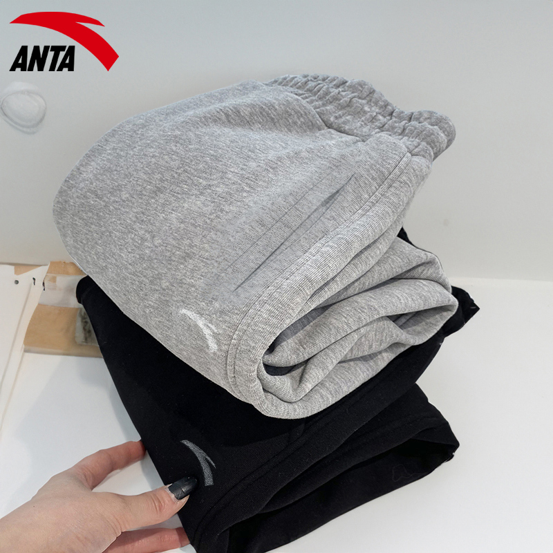 安踏官方旗舰针织运动裤女