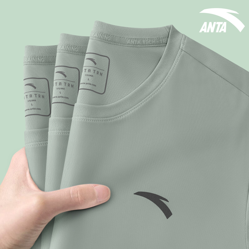 安踏速干短袖男款T恤2025夏季新款官方正品男士速干透气衣半袖男