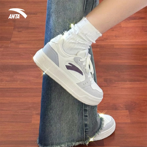 安踏官方旗舰正品板鞋女鞋