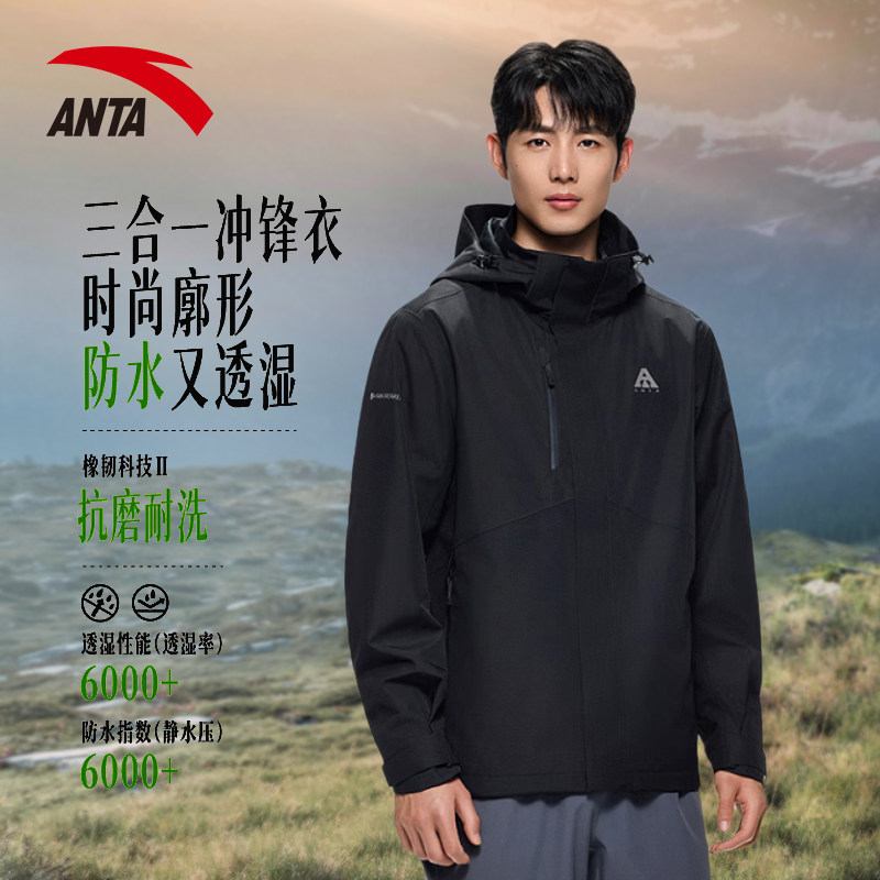 ֽɯ��/������ ˮ��1.0 S ��̤����һ������п�