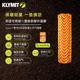 Klymit Static保温超轻量充气睡垫户外露营防潮垫加厚地垫气垫床