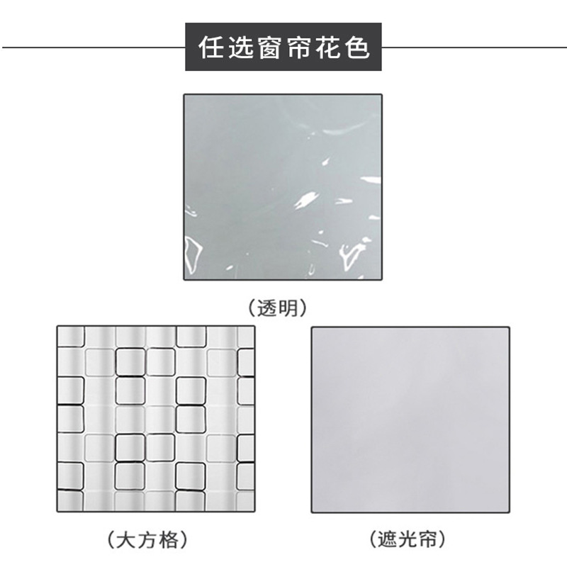 东北窗户保暖隔风防冷窗帘加厚磁性密封冬季卧室挡风防寒冻保温膜