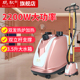 大功率熨衣机 烫衣服家用手持式 琨驭挂烫机K7服装 店商用大蒸汽立式