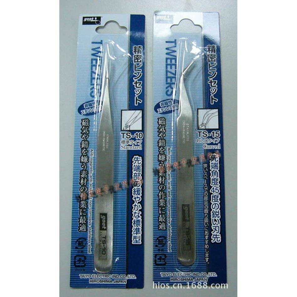 供应GOOT TS-15鹰咀弯头镊子TS-10标准型镊子stainless tweezers