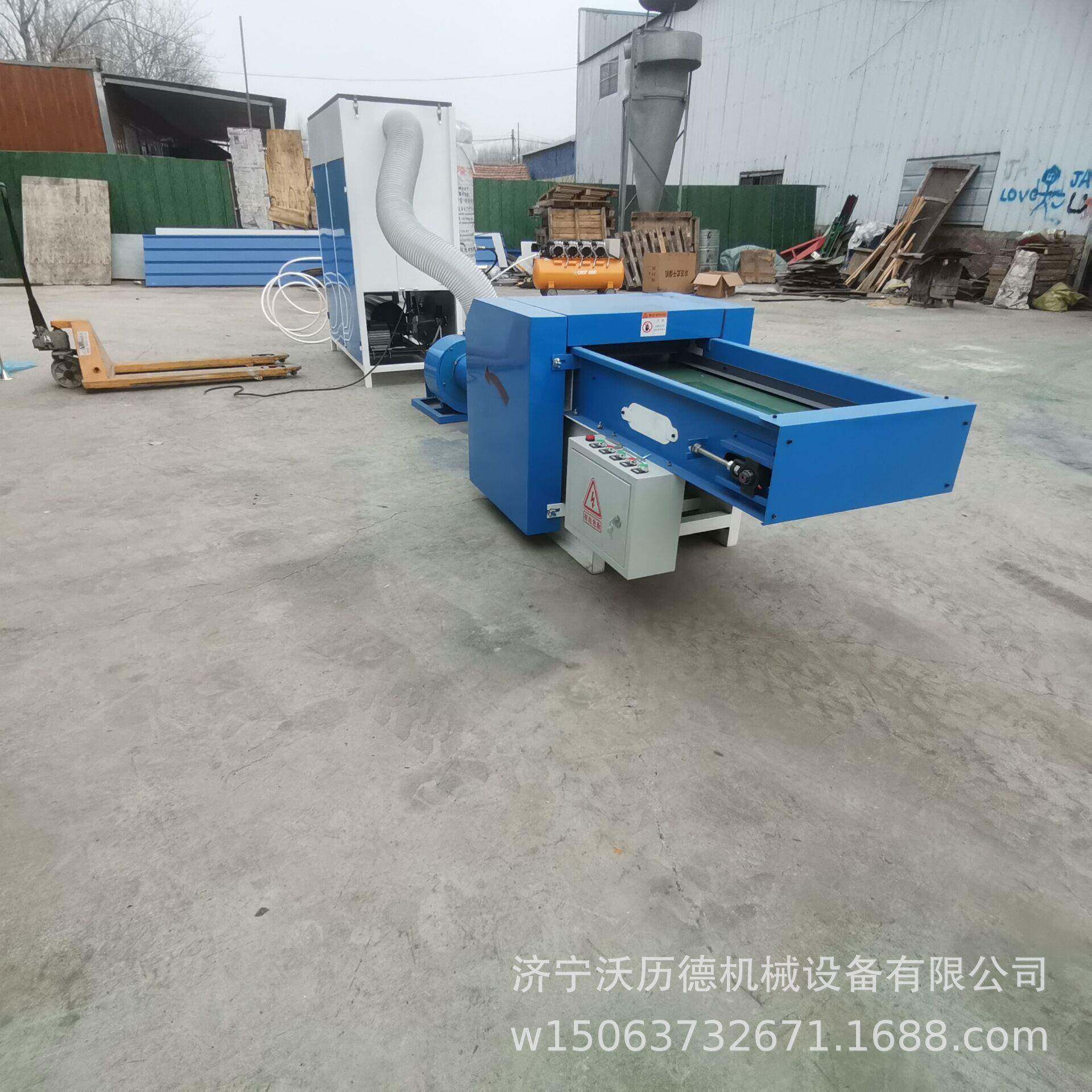 家用简易纤维棉开松机 PP棉自动生丝开丝机 小型玻璃棉粉碎机