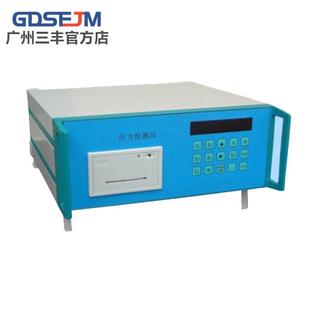 盲孔法焊接残余应力检测仪 铸铁件 机床热处理内应力测试仪器设备