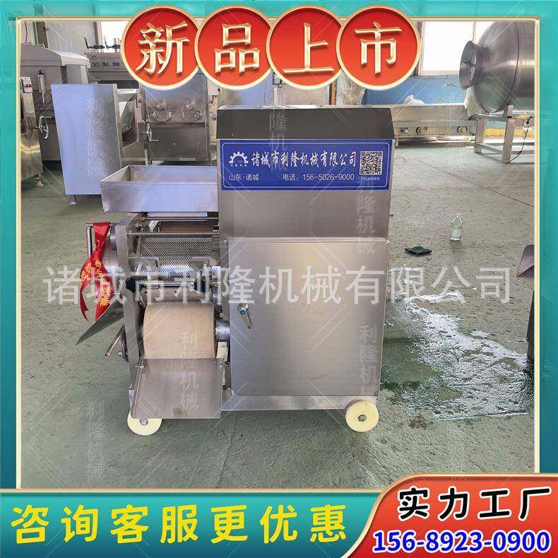 蟹肉取肉机 水饺店专用鱼肉采肉机 采集鱼肉虾肉设备 海鳗鱼鱼浆,清洗/食品/商业设备,肉制品加工设备,淘宝优惠券,粉丝福利购,淘宝优惠卷