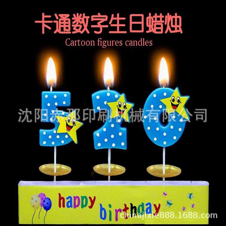 数字生日蜡烛金粉彩粉印刷机，多工位转盘半自动数字蜡烛丝印机
