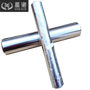 超宽超窄A1235铝箔 小卷1235铝箔 优惠纯铝箔