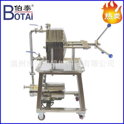 不锈钢板框过滤器 多层板框压滤机 适用范围广流量大不漏密封好