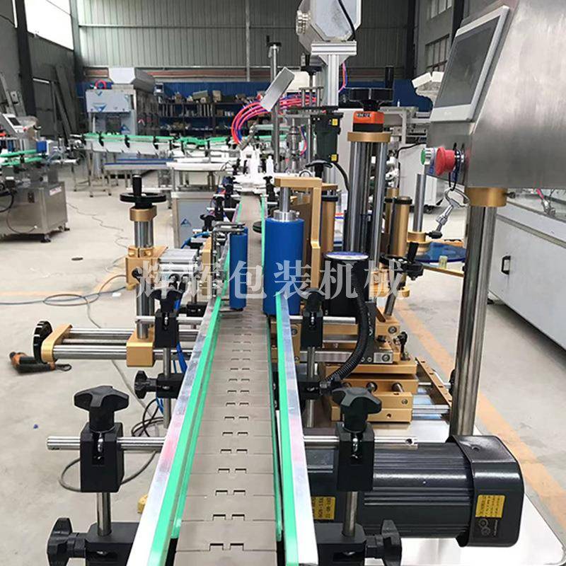 益生菌滴剂全自动灌装机 次氯酸消毒液滴管精油全自动灌装机