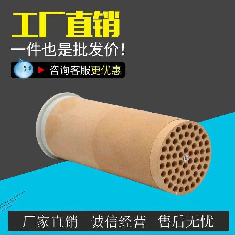 厂家直销电热丝陶瓷加热芯PP热风塑料焊枪配件发热芯焊机枪芯
