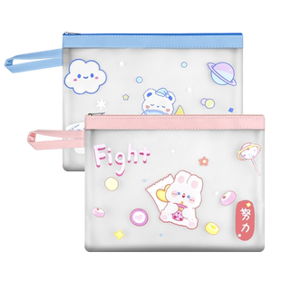 A4拉链袋半透明拉链式磨砂文件袋资料孕妇孕妈产检包收纳册袋资料袋文件夹装书袋作业袋手提袋拎书袋档案袋