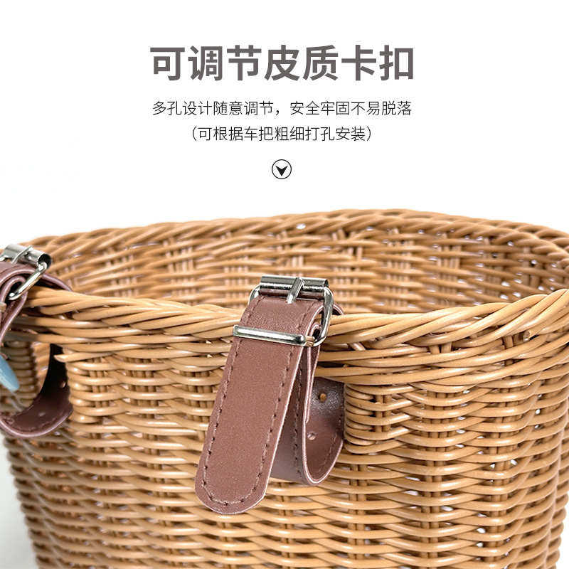 儿童自行车复古车篮童车单车藤编车筐平衡车编织前篮筐车篮子配件,自行车/骑行装备/零配件,车篮/车筐,淘宝优惠券,粉丝福利购,淘宝优惠卷