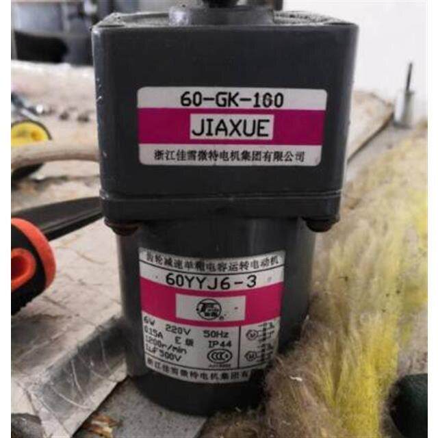 浙江佳雪微特电机60YYJT6-3YSJ速器60-G-150200250300500