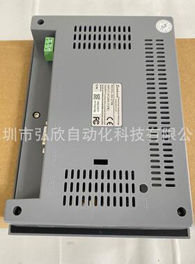 触摸屏EA-070BSK-070QT显控人机界面7寸彩色优惠