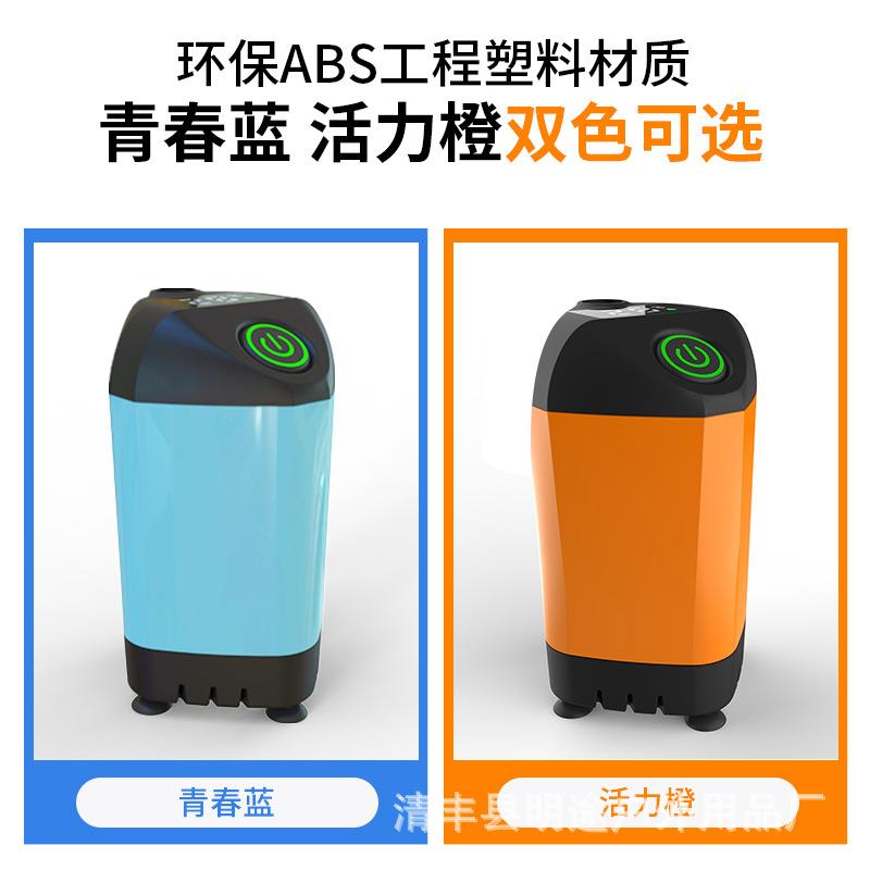 明途户外电动淋浴器农村家用便携式简易自吸花洒床车露营洗澡