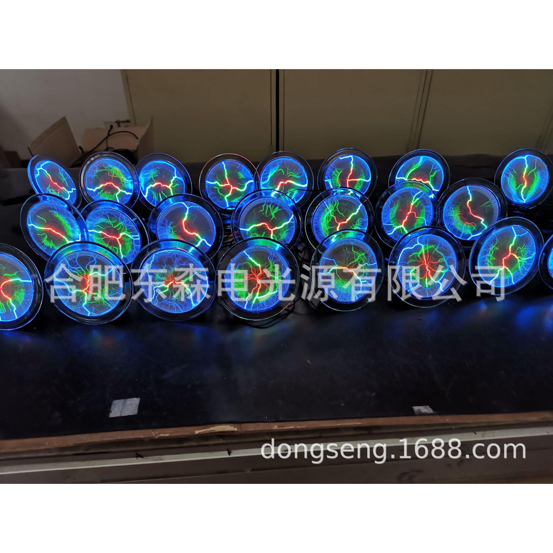 供应6寸闪电盘,电离子光盘Plasmadisc,6寸辉光盘