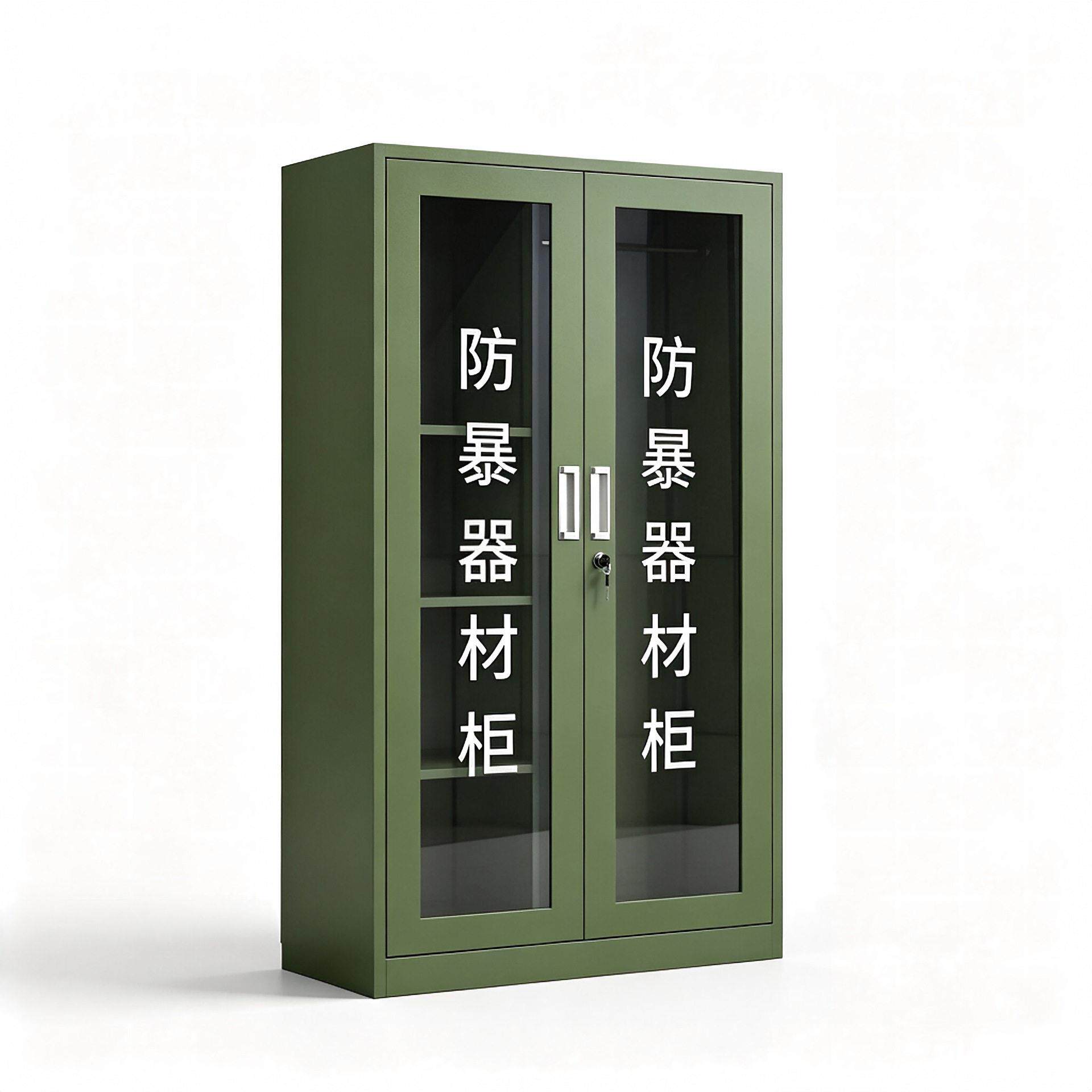 军绿防暴器材装备柜幼儿园学校物业医院安保头盔钢叉盾牌防刺服柜