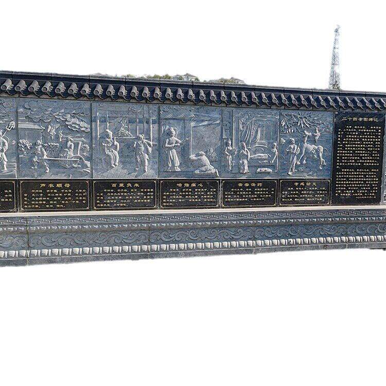 二十四孝浮雕壁画定制加工厂家花岗岩青石雕刻壁画24节气文化墙