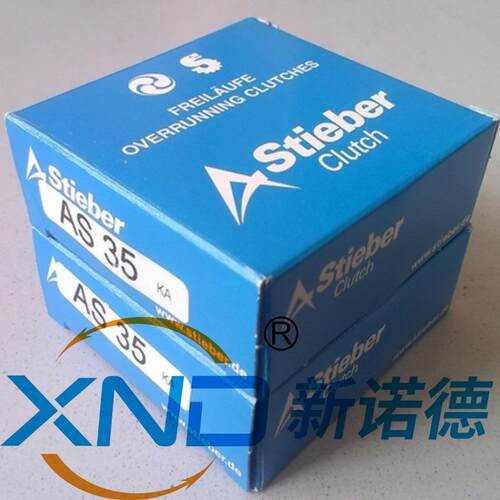 德国CSK系列原装进口单向轴承STIEBER-CSK25-M-C5/25-52-15德国产